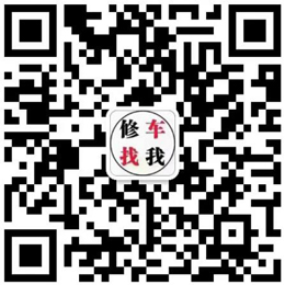 甘肃色达汽车维修有限公司
