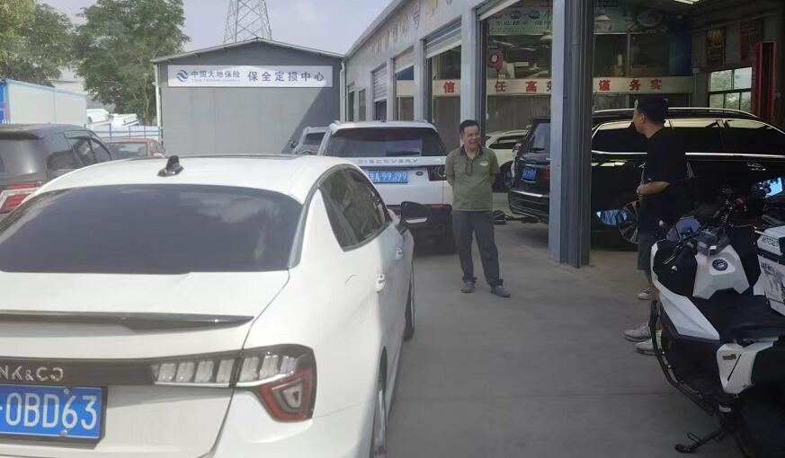 作为专业的汽车钣金喷漆店需要哪些证件？